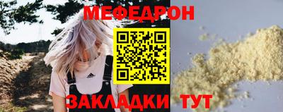 мескалин Владимир