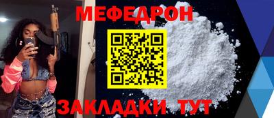 хмурый Владикавказ