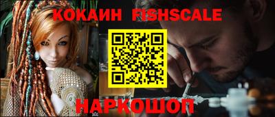 хмурый Владикавказ