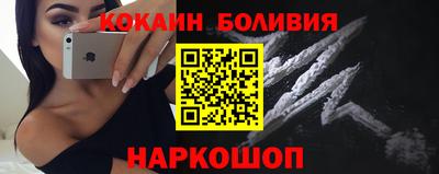 хмурый Владикавказ