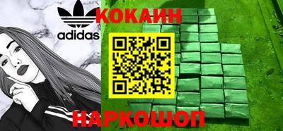 мескалин Владимир
