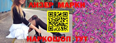 хмурый Владикавказ
