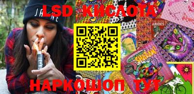 мескалин Владимир