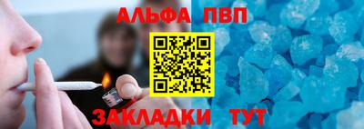 мескалин Владимир