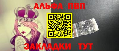 мескалин Владимир