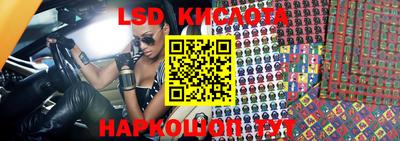 хмурый Владикавказ