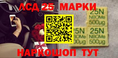 мефедрон Владивосток