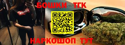 мескалин Владимир