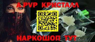 хмурый Владикавказ