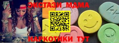 хмурый Владикавказ