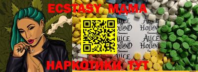 мескалин Владимир