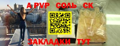 мескалин Владимир