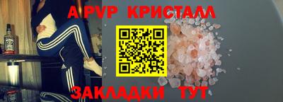 хмурый Владикавказ