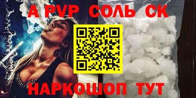 мескалин Владимир