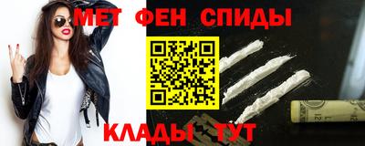 мескалин Владимир