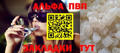 хмурый Владикавказ