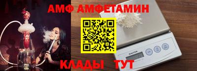 мескалин Владимир