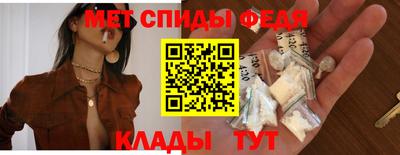мескалин Владимир