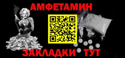 хмурый Владикавказ