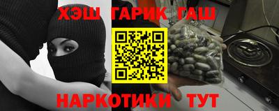 мескалин Владимир