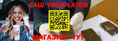 мефедрон Владивосток