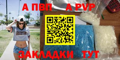 хмурый Владикавказ