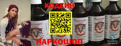 хмурый Владикавказ