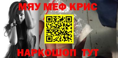 мескалин Владимир